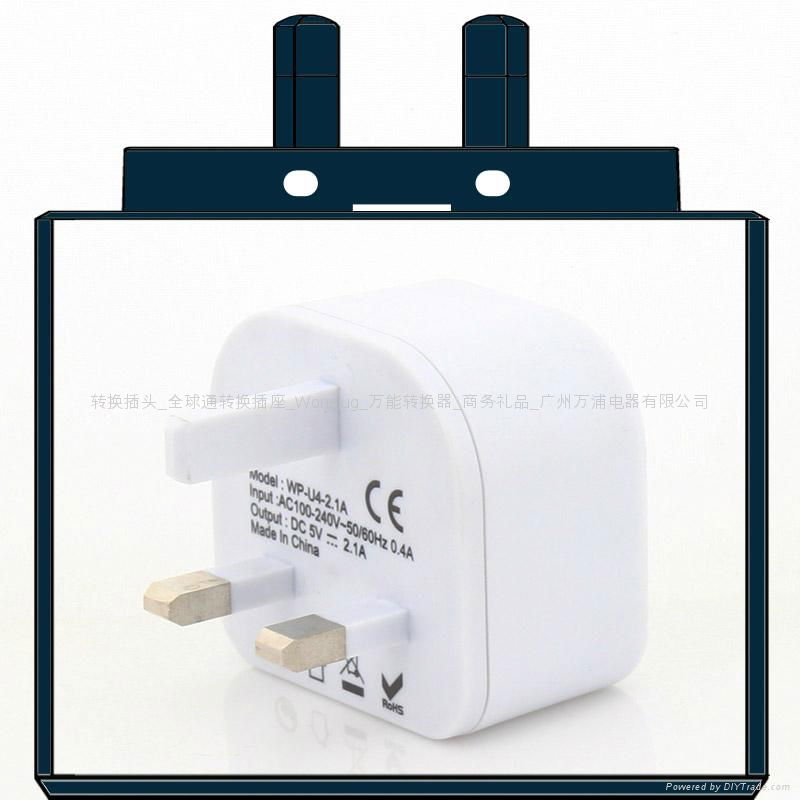 2.1A UK mobile charger 3