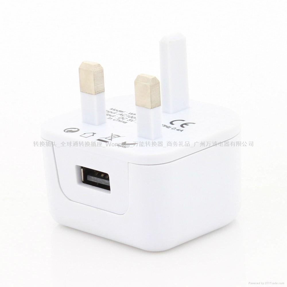 2.1A UK mobile charger 2