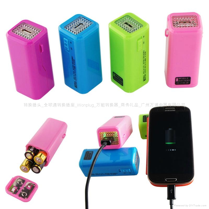 AA battery emergency USB power bank