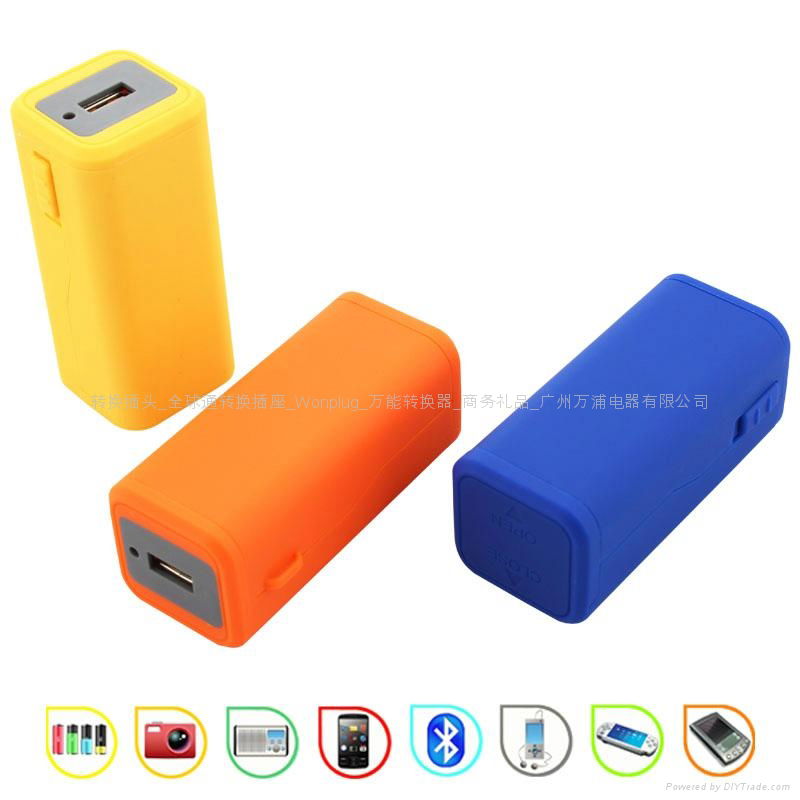 AA battery emergency USB power bank 4