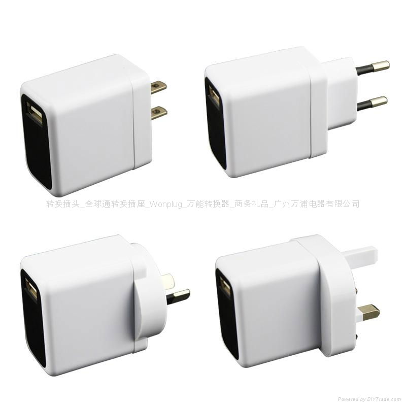 Travel Adapter, 1A USB Universal Travel Charger 3