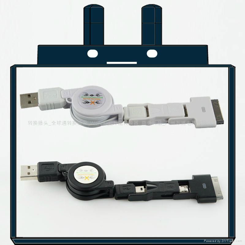 three in one USB cable 2