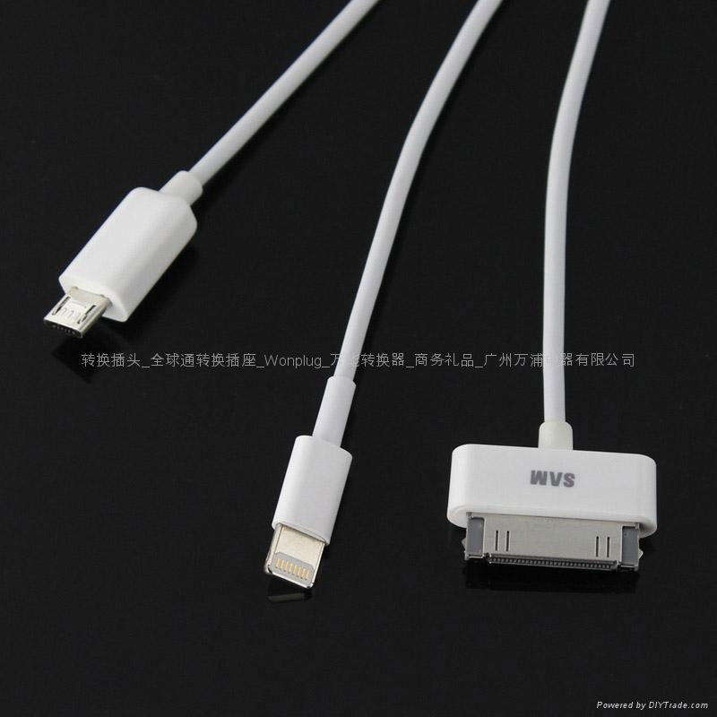 three in one USB Charging Cable 3