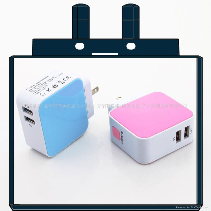 4.2A 4USB Universal Travel Charger 5