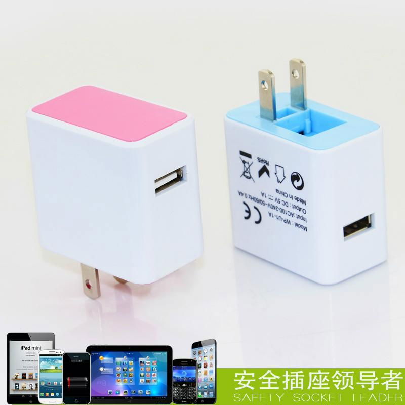 USB Mobilephone Travel Charger