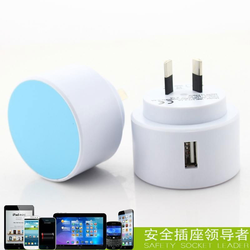 Fashion USB travel charger 