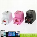 wonplug 2.1A World Travel Adapter with dual USB 2