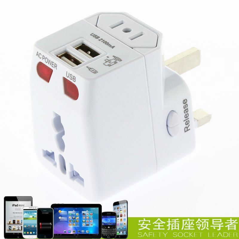 wonplug 2.1A World Travel Adapter with dual USB