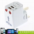 wonplug 2.1A World Travel Adapter with dual USB