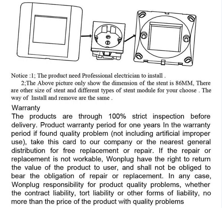 德式86型双USB面板插座 4