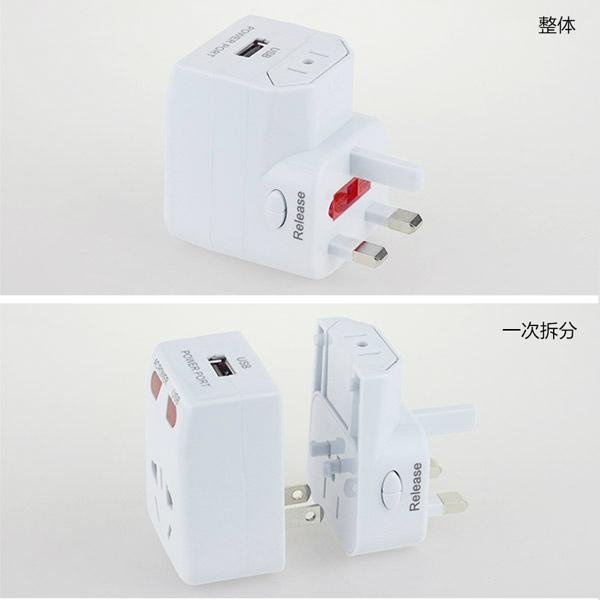 World Travel Adapter with USB 3