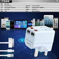2.1A China World Travel Adapter with dual USB 5
