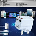 2.1A China World Travel Adapter with dual USB