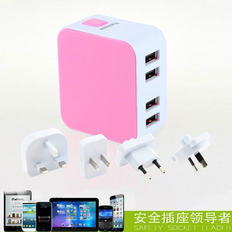 4USB universal travel charger 
