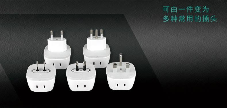 Worldwide Travel Adapter Plug  AC Power AU UK US EU Italy Plug Adaptor 4