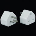 Hong Kong version UK to China plug adapter  2