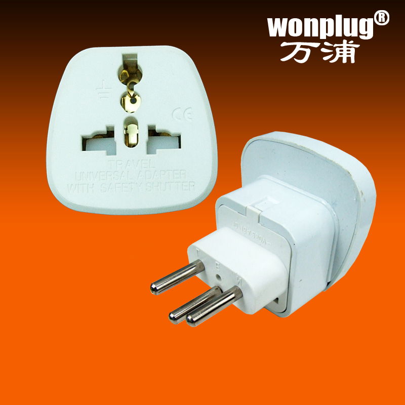 Swiss Travel Adapter WPS-11A