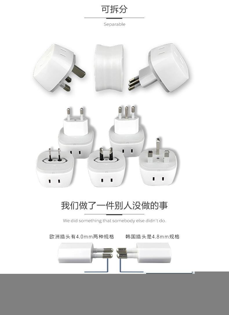 Wall Outlet travel Adapter AC Power AU UK US EU Italy Plug Adaptor All in One  5