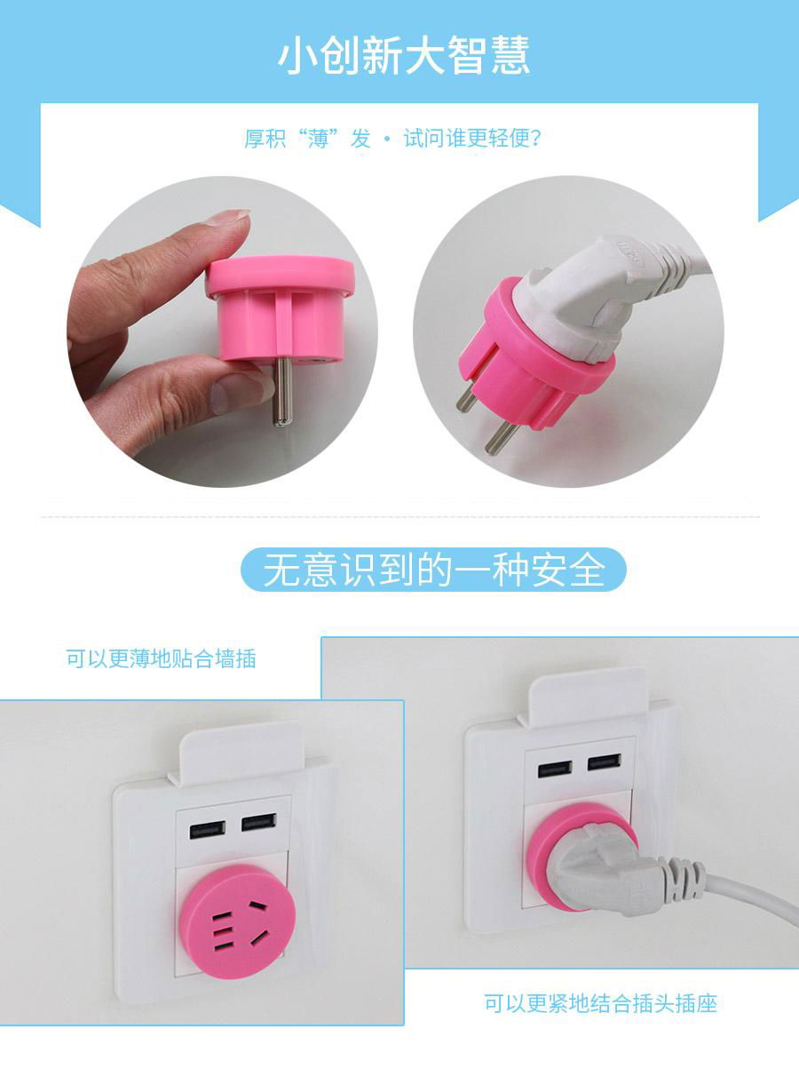 WP-4.8E China to Europe/Korea travel adapter plug  5