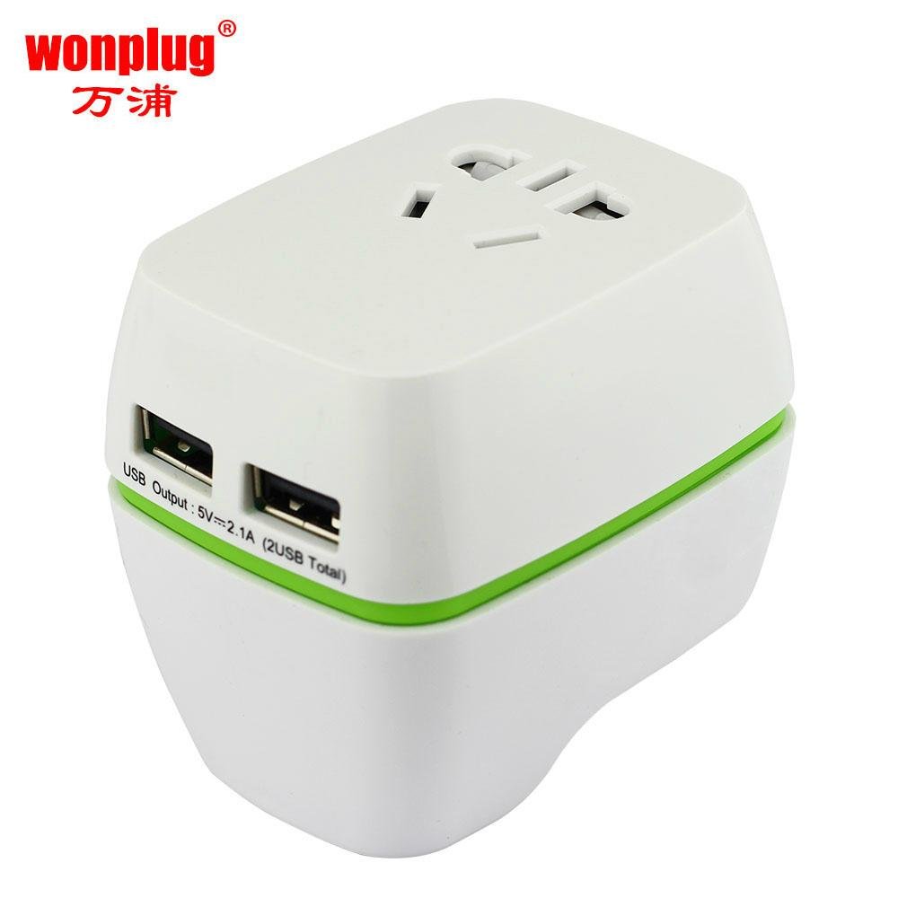 2017 new model universal travel plug adapter with usb and safety shutter   2
