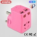 2.1A China World Travel Adapter with dual USB