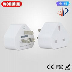 Hong Kong version UK to China plug adapter 