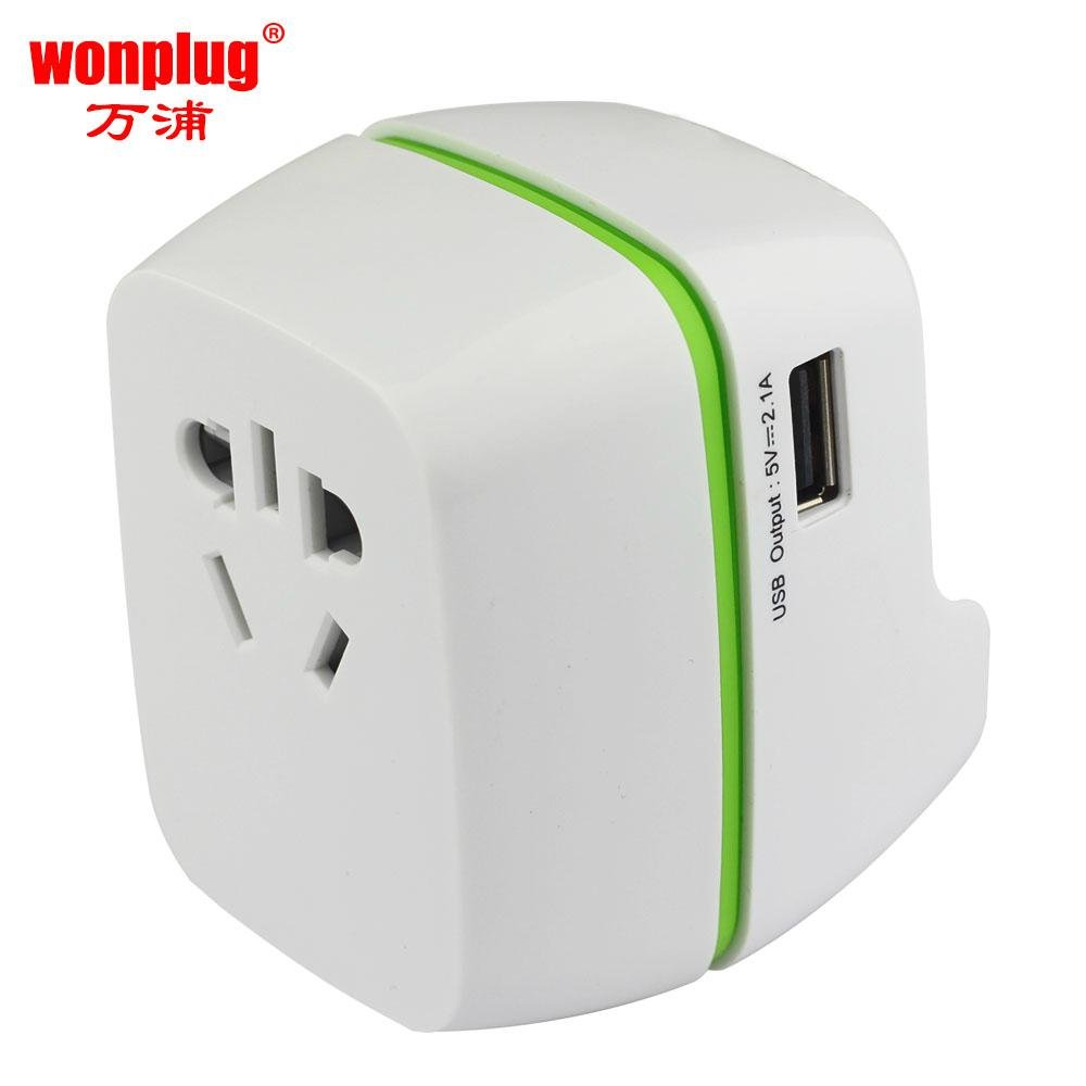 2017 new model universal travel plug adapter with usb and safety shutter   3