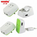 travel adapter with usb