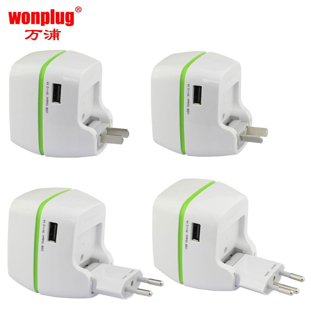 travel plug adapter europe