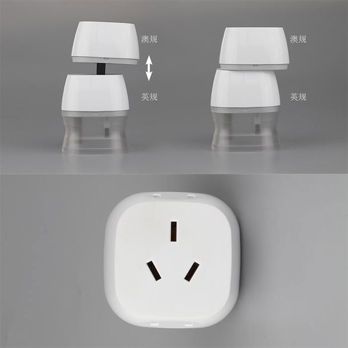 USA/Nea Zealand to UK/Hong Kong/Singapore/Maldives/Saudi Arabia plug adapter  4