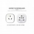 USA/Nea Zealand to UK/Hong Kong/Singapore/Maldives/Saudi Arabia plug adapter 