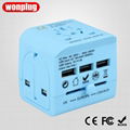 world travel plug adapter