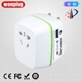 Travel Adapter, Universal Travel Plug Adapter with USB and Safety Shutter   2