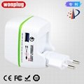 Travel Adapter, Universal Travel Plug Adapter with USB and Safety Shutter   3