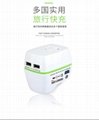 Travel Adapter, Universal Travel Plug Adapter with USB and Safety Shutter   6
