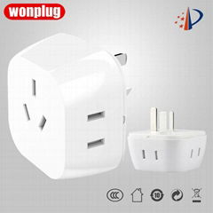 travel adapter