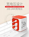 18W quick 2 USB travel PD charger international travel adapter