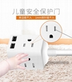 usa extension socket