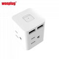 American standard multiple extension plug socket