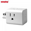 American standard multiple extension plug socket 4