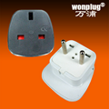 UK to Euro Plug Adapter