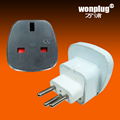 UK To Swiss Plug Adapter