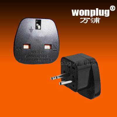 UK To Italy Plug Adapter WPS-12UK