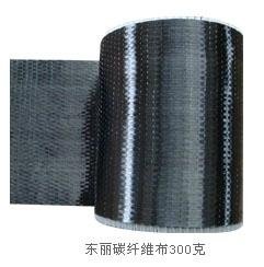 日本东丽碳纤维布 2