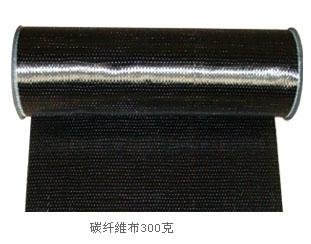 日本东丽碳纤维布 3