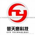 北京小批量电路板焊接加工