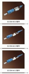 SC光纤活动连接器散件