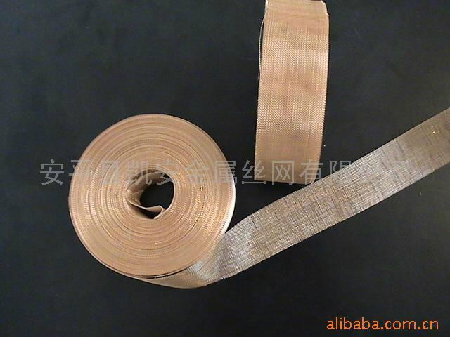 Copper electrode  Radiation resistant copper wire mesh 4