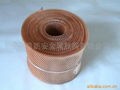 Electromagnetic shielding copper net 4