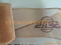 Electromagnetic shielding copper net